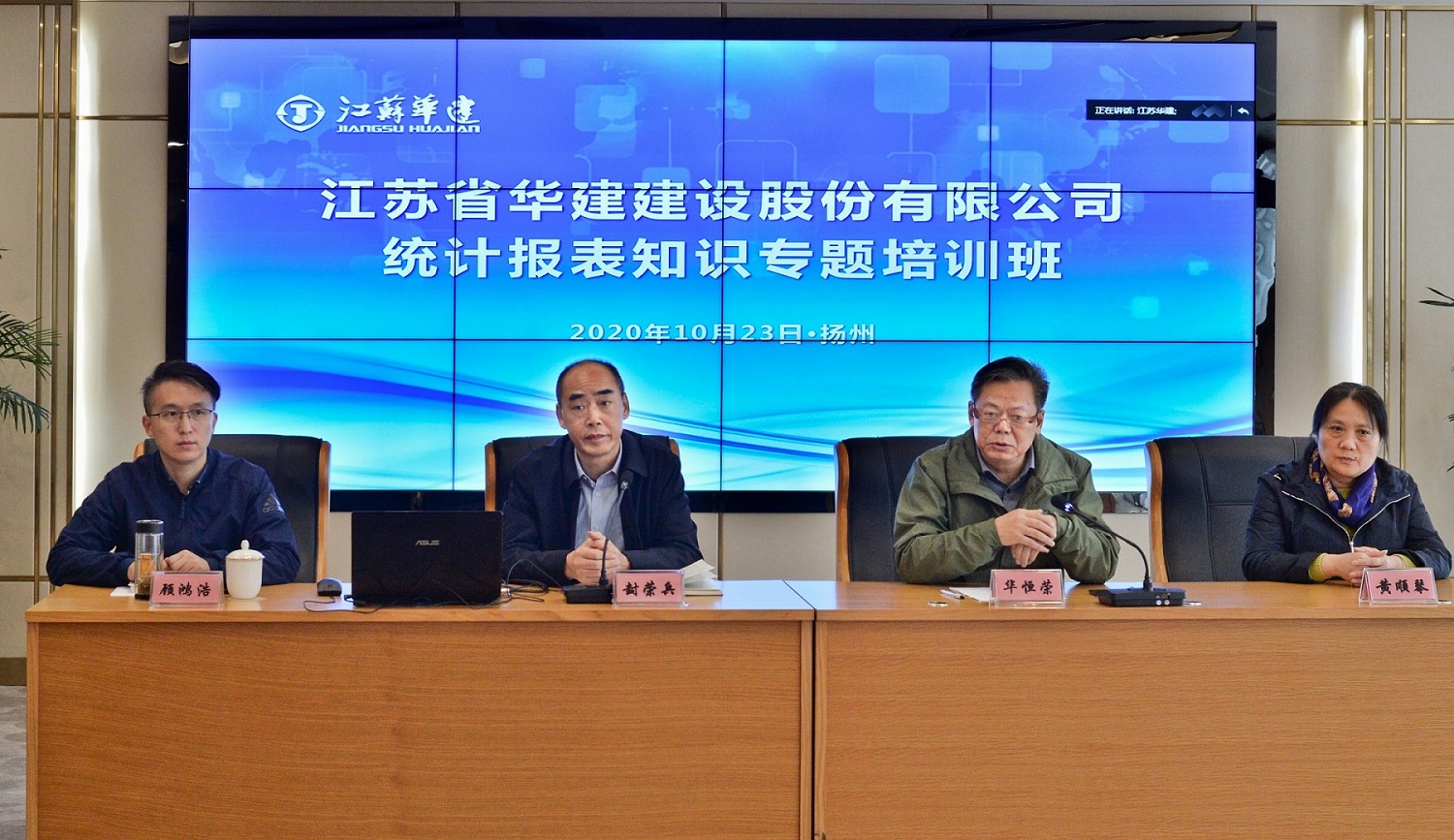1603850813629841.jpg 微信图片_20201028095637.jpg