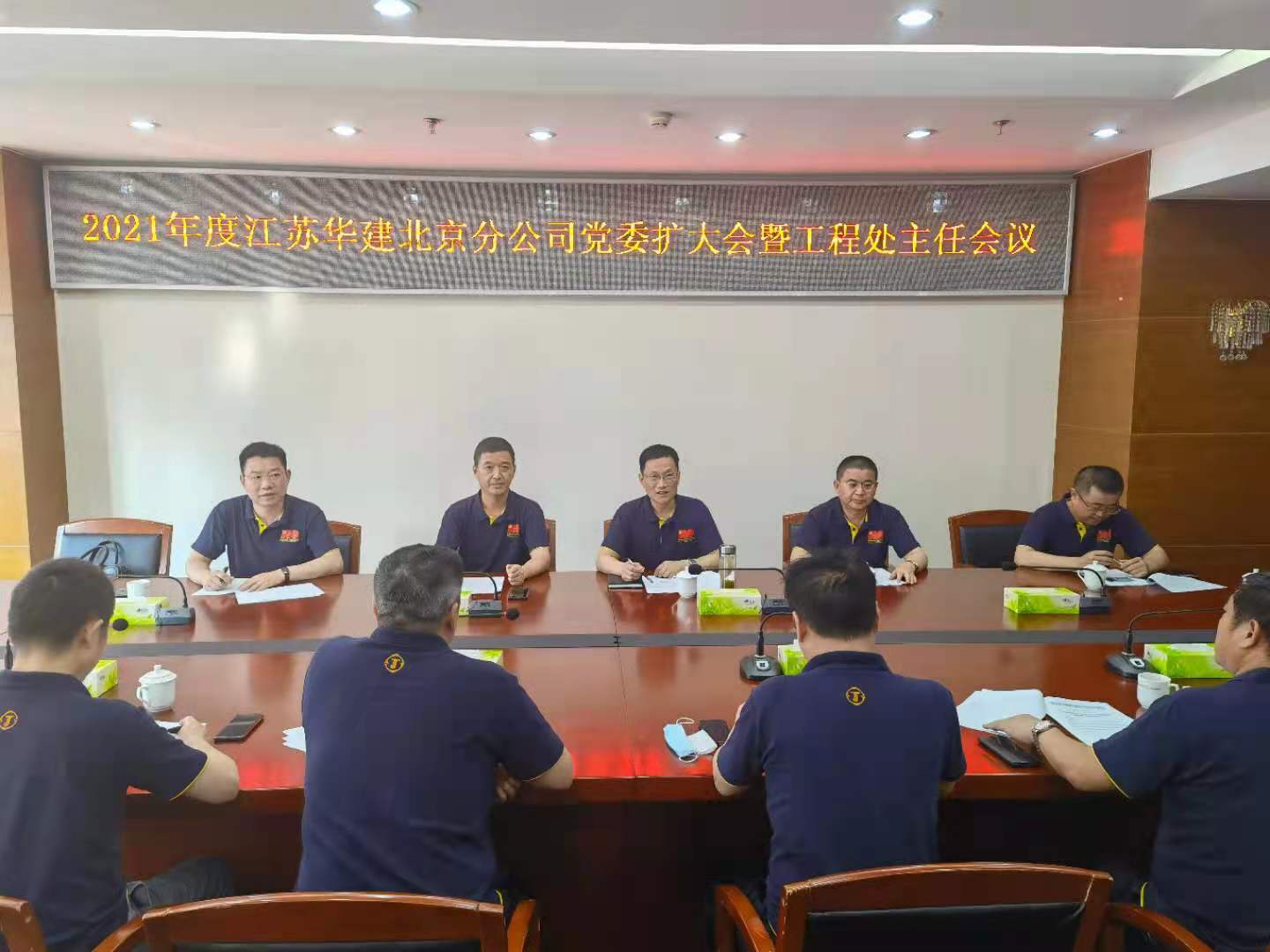微信图片_202106212201461.jpg