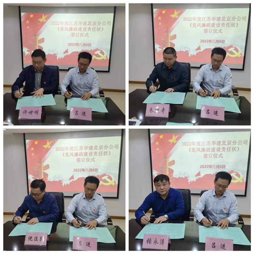 1641555899208638.jpg 微信图片_20220107175958.jpg