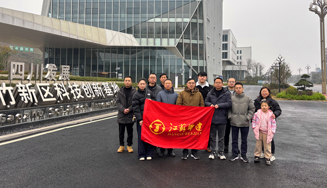 微信图片_20250225162534_副本.jpg