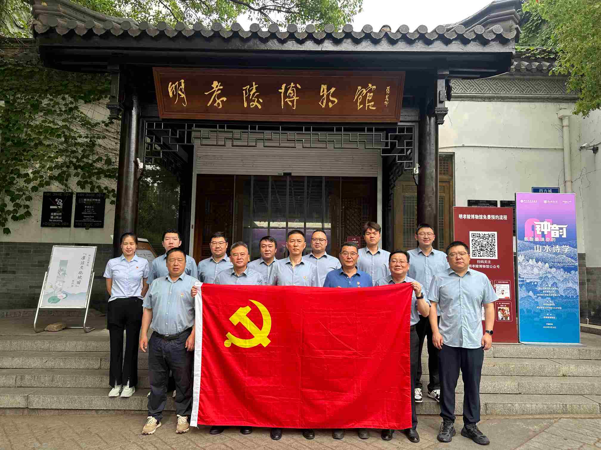 微信图片_20250521094212.jpg