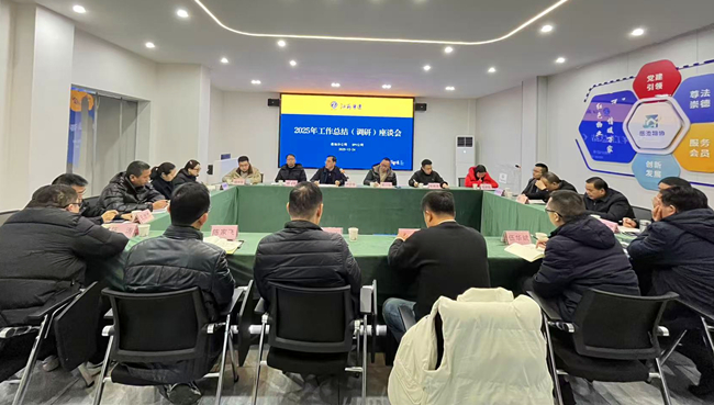 微信图片_20260115164316_531_68_副本.jpg