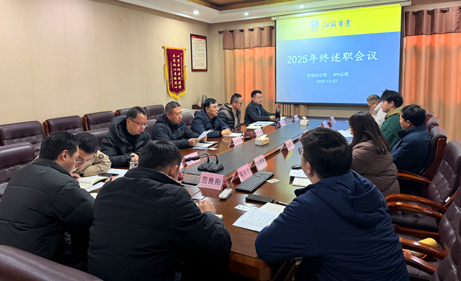 微信图片_20260115164651_537_68_副本.jpg