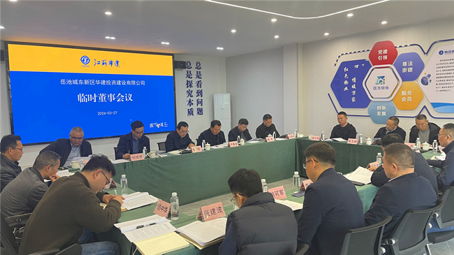 微信图片_20260401085437_256_93_副本.jpg